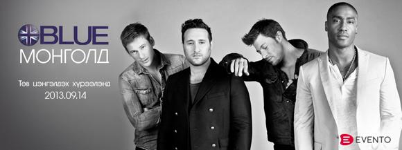 Монголд ирэх “Blue” хамтлаг бүрэн хэмжээний аялан тоглолтоороо бэлэг барина